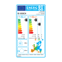 Ar Condicionado Mono-Split Mural Bosch Climate 6000i - SET 53 WE