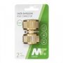 Reparador/Ligador de Mangueira Latão MT GARDEN 15mm