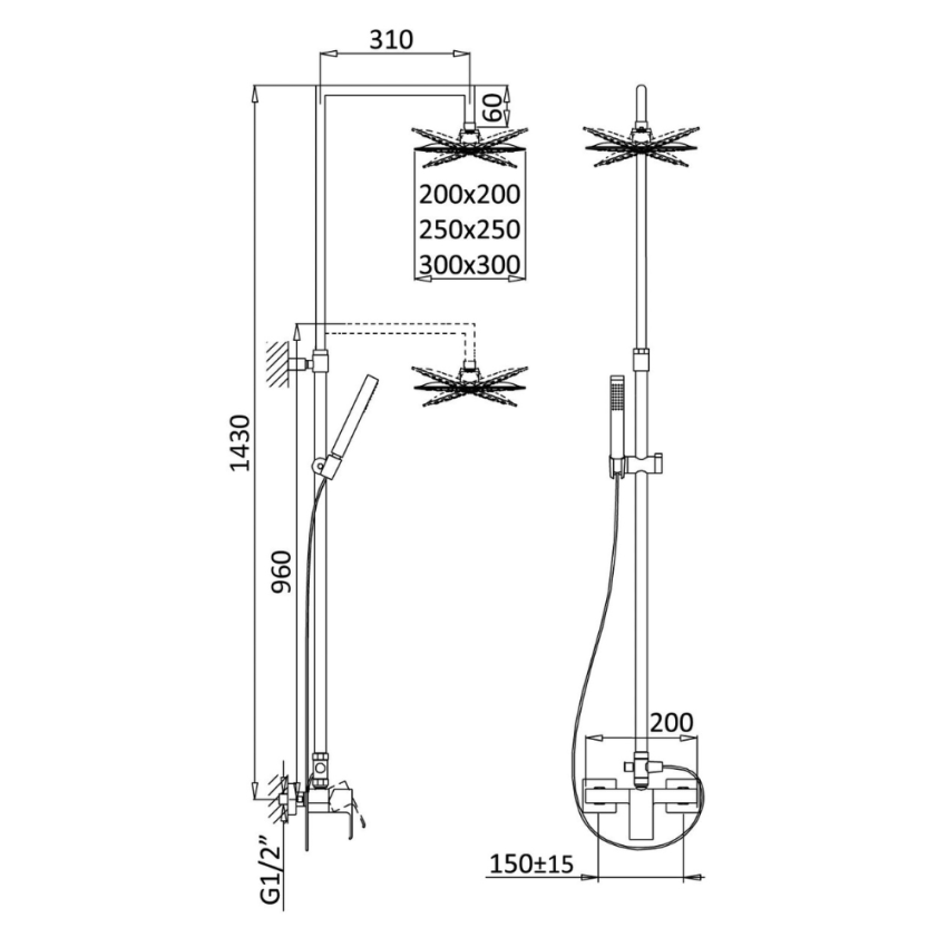 Sistema de duche com braço ajustável, chuveiro 200x200mm em ABS e rampa de duche Bruma Linea - 182 271 1CR