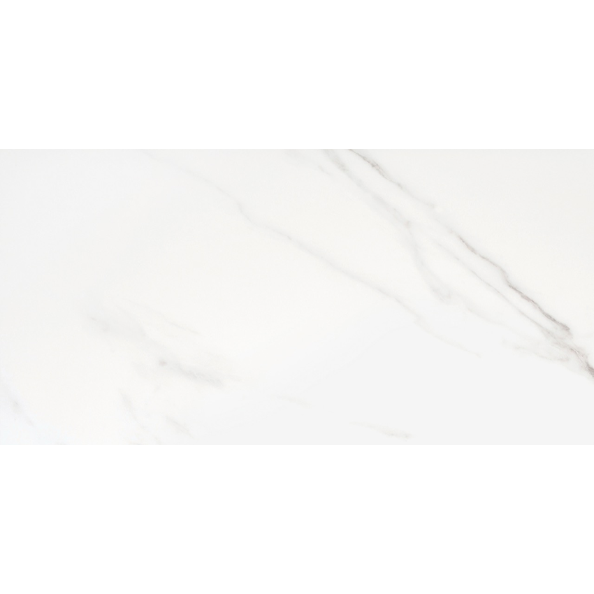 Pavimento Cerâmico 60x120R Recer Mastery Retificado Natural (1ª)